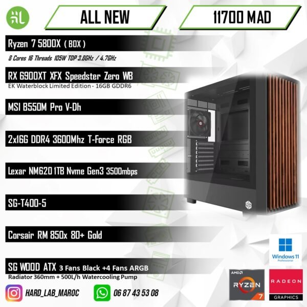 PC Gamer Ryzen 7 5800X/32G/RX 6900XT WC